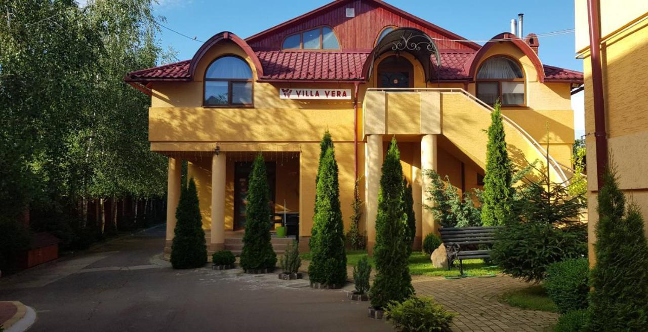 Villa Vera Berehove  Eksteriør bilde